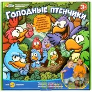 НАСТОЛЬНАЯ ИГРА "ГОЛОДНЫЕ ПТЕНЧИКИ" ТМ "ИГРАЕМ ВМЕСТЕ" В РУСС. КОР. в кор.6шт | фото №0