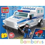 ВПК конструктор бронемашина волк ПОЛИЦИЯ, 52 дет. (легко собрать) Город мастеров в кор.80шт | фото №0
