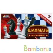 Шахматы магнитные 19,5*3,2*10см в кор. ТМ "ИГРАЕМ ВМЕСТЕ" в кор.2*72шт | фото №0