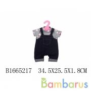 Одежда для кукол на блистере в кор.60шт | фото №0