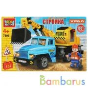 Конструктор УРАЛ ЭКСКАВАТОР, 137 дет. Город мастеров в кор.2*18шт | фото №0