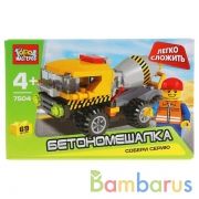 КОНСТРУКТОР "ГОРОД МАСТЕРОВ" БЕТОНОМЕШАЛКА "ЛЕГКО СЛОЖИТЬ", С ФИГУРКОЙ, 69ДЕТ. В КОР. в кор.2*40шт | фото №0