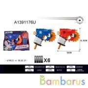 Оружие с мягкими пулями в кор. в кор.2*48шт | фото №0