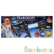 Игрушка опыты "Школа ученого" телескоп 20/30/40х, в русс. кор. Играем вместе в кор.2*12шт | фото №0