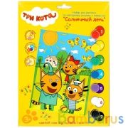 Набор д/дет тв-ва, Три Кота роспись холста по номерам, 17х23 см МУЛЬТИ АРТ в кор.50шт | фото №0