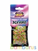 НАПОЛНЕНИЕ ДЛЯ СЛАЙМА "ЭСКИМО" ТМ "SLIMER" | фото №0