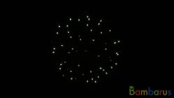 fr3131 (Шар 3") GREEN PEONY 3" | фото №0