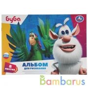 Альбом д/рис БУБА 8л Умка в кор.30шт | фото №0