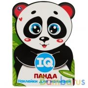 Панда. IQ наклейки для малышей. Формат: 210х285 мм. 8 стр. С вырубкой, .бумага мел. Умка в кор.50шт | фото №0