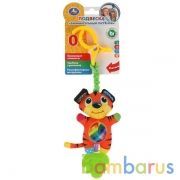 Текстильная игрушка подвеска тигр на блистере Умка в кор.300шт | фото №0