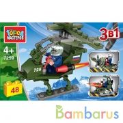 Конструктор ВЕРТОЛЕТ 3в1, 57 дет. Город мастеров в кор.2*40шт | фото №0