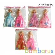 Кукла 29см в ассорт. в пак. в кор.2*480шт | фото №0