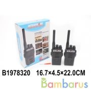 Набор из 2-х раций на бат. + отвертка A558-51B в кор. в кор.2*48наб | фото №0