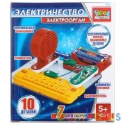 Конструктор электронный "Город мастеров"  электроорган, 7 схемы сборки в русс. кор. в кор.2*60шт | фото №0