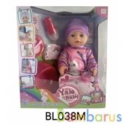 Пупс 43см, пьет и писает, с аксесс. в кор. в кор.2*6шт | фото №0