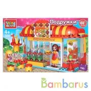 Конструктор кафе-бургерная, 190 дет. Город мастеров в кор.2*18шт | фото №0