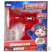 Шпионский набор мегафон в кор, 17*15*8см ТМ "ИГРАЕМ ВМЕСТЕ" в кор.2*48шт | фото №0