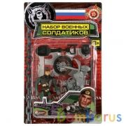 Набор солдатиков с оружием, военные с аксесс. на блистере Играем вместе в кор.2*180шт | фото №0