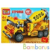 Конструктор "Город мастеров" бетономашалка, 74дет. в русс. кор. в кор.2*40шт | фото №0