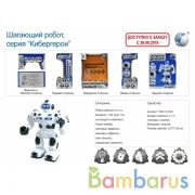 Робот на бат. свет+звук в русс. кор. в кор.2*12шт | фото №0
