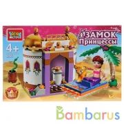 Игрушка конструктор "Город мастеров" замок принцессы, с фигурками, 101 дет. в русс. кор. в кор 36шт | фото №0