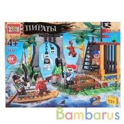 Конструктор "Город мастеров" пираты: форт, с фигурками, 131дет. в русс. кор. в кор.2*8шт | фото №0