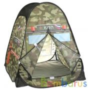 Палатка детская игровая ВОЕННАЯ 81х90х81см, в сумке Играем вместе в кор.24шт | фото №0