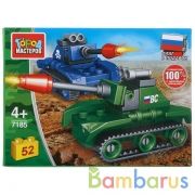 Конструктор "танковый бой", 52дет. в кор. Город мастеров в кор.80шт | фото №0