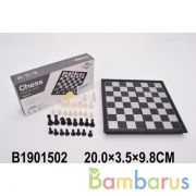 Шахматы магнитные 2001 в кор. в кор.2*72шт | фото №0