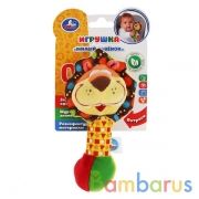 Текстильная игрушка погремушка со звуком лев на карт. в пак. (русс. уп.) "Умка" в кор.300шт | фото №0