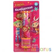 Калейдоскоп "СКАЗОЧНЫЙ ПАТРУЛЬ" , 30*15*5,5см ТМ "ИГРАЕМ ВМЕСТЕ" в кор.2*96шт | фото №0