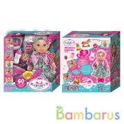 Пупс функциональный Волшебники двора (песни) Юленька 40см,пьет,писает,5акс,кор КАРАПУЗ в кор.8шт | фото №0