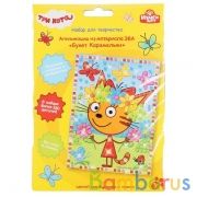 Набор д/дет тв-ва Три Кота аппликация мягкая мозаика, 17х23 см МУЛЬТИ АРТ в кор.100шт | фото №0