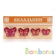 ДОСКА-ВКЛАДЫШ "БАБОЧКА БМ" в кор.17шт | фото №0
