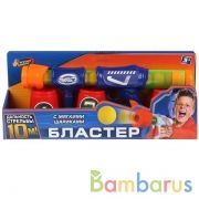БЛАСТЕР ИГРАЕМ ВМЕСТЕ СТРЕЛЯЕТ ШАРИКАМИ, С БОЧКАМИ В РУСС. КОР. 42*8*18,5СМ в кор.2*24шт | фото №0