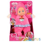 Пупс озвуч. ТМ Карапуз, Дашенька 28см, для сна, мягкое тело, 3 песенки из м/ф в кор. в кор.24шт | фото №0