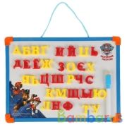 Доска магнитная "Играем вместе" "Щенячий патруль" с русс. буквами, размер 30*22см в пак в кор.2*42шт | фото №0