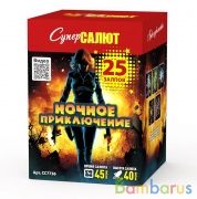 СуперСалют СС7736 Батарея салютов Ночное приключение  (1,25&quot;х25) Фейерверк | фото №0