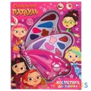 Косметика для девочек СКАЗОЧНЫЙ ПАТРУЛЬ тени, блеск д/губ, аппликатор в кор. МИЛАЯ ЛЕДИ в кор.2*48шт | фото №0