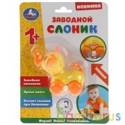 Заводная игрушка слоник ТМ "УМКА" на блистере (русс. уп.) в кор.2*150шт | фото №0