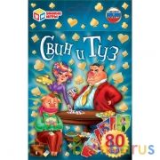 Свин и Туз. Развивающие карточки. (80 карточек). 55х85мм с инструкцией. Умные игры в кор.50шт | фото №0