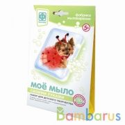 МОЕ МЫЛО НАБОР №3 СОБАКА В КРАСНОМ в кор.32шт | фото №0