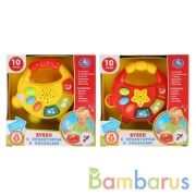 Бубен.10 любимых песен и 3 сказки,с проектором.ТМ "УМКА" на бат. свет+русс. чип в кор. в кор.2*36шт | фото №0