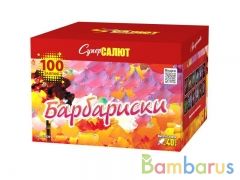 СуперСалют СС8201 Батарея салютов Барбариски  (1,25&quot;х100) Фейерверк | фото №0