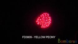 FD3009 ( Шар 3" ) YELLOW PEONY 3" | фото №0