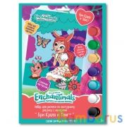 Набор д/дет тв-ва ЭНЧЕНТИМАЛС холст на карт. для росп. по ном. (17х23см) MultiArt в кор.50шт | фото №0