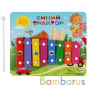 Металлофон "Синий Трактор" в пакете ТМ "ИГРАЕМ ВМЕСТЕ" в кор.2*60шт | фото №0