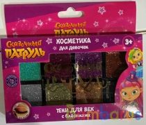 Тени для век СКАЗОЧНЫЙ ПАТРУЛЬ с блёстками кор МИЛАЯ ЛЕДИ в кор.18*12шт | фото №0