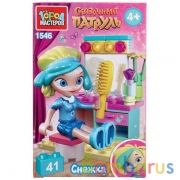 СКАЗОЧНЫЙ ПАТРУЛЬ конструктор Снежка за туалетным столиком, 41дет. в кор. Город мастеров в кор2*40шт | фото №0