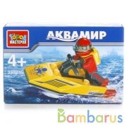КОНСТРУКТОР "ГОРОД МАСТЕРОВ" АКВАМИР: АКВАЛАНГИСТ НА СКУТЕРЕ В РУСС. КОР. в кор.2*40шт | фото №0